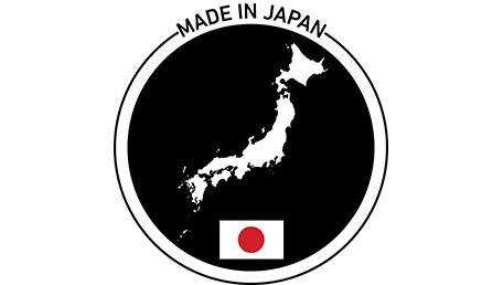 Made In Japan