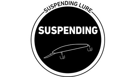 Suspending Lure