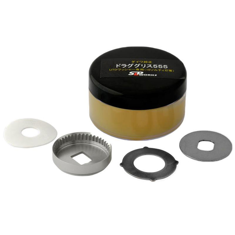 Drag Washer Grease Set